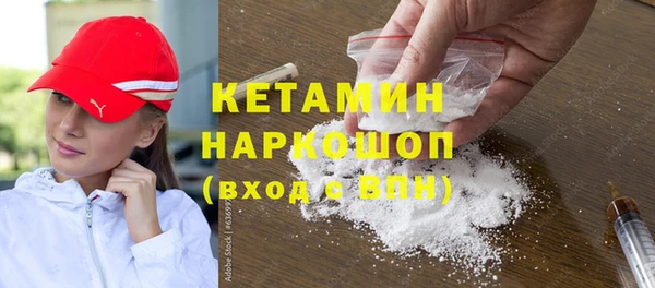 кокаин колумбия Белоозёрский